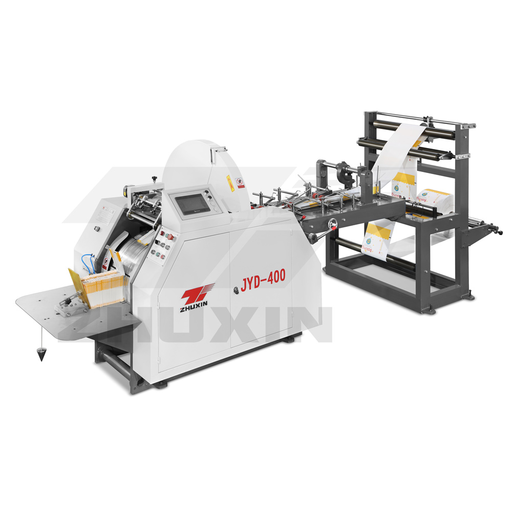 JYD-400 電腦打斷尖底紙袋全自動制袋機